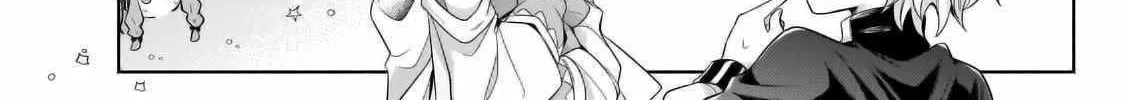 Okiraku Ryoushu no Tanoshii Ryouchi Bouei Chapter 30.3 page 23 - 