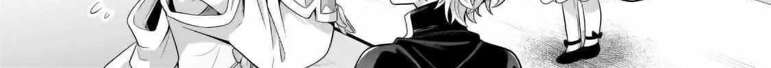 Okiraku Ryoushu no Tanoshii Ryouchi Bouei Chapter 30.3 page 5 - 