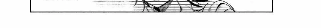 Okiraku Ryoushu no Tanoshii Ryouchi Bouei Chapter 30 page 17 - 