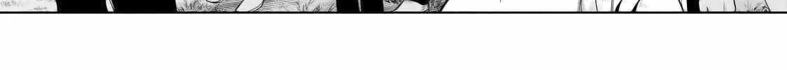 Okiraku Ryoushu no Tanoshii Ryouchi Bouei Chapter 30 page 10 - 