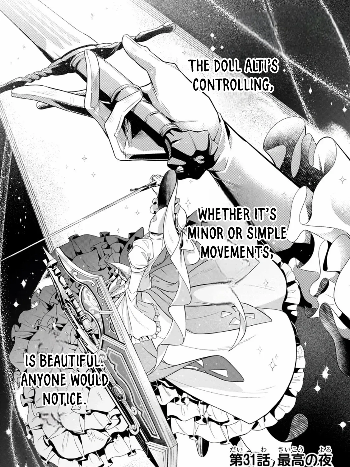 Okiraku Ryoushu no Tanoshii Ryouchi Bouei Chapter 31.1 page 2 - 
