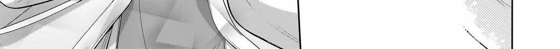 Okiraku Ryoushu no Tanoshii Ryouchi Bouei Chapter 31.1 page 11 - 