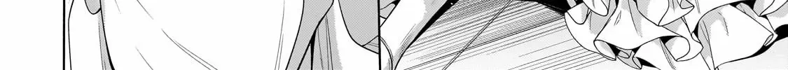 Okiraku Ryoushu no Tanoshii Ryouchi Bouei Chapter 31.1 page 13 - 