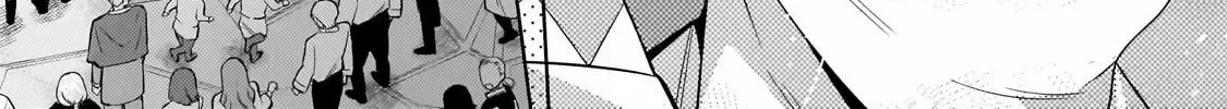 Okiraku Ryoushu no Tanoshii Ryouchi Bouei Chapter 31.1 page 15 - 