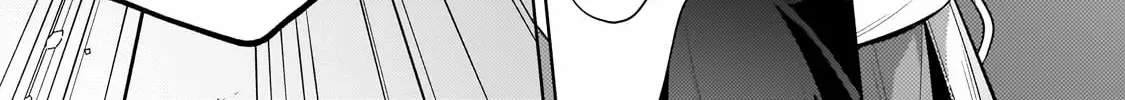 Okiraku Ryoushu no Tanoshii Ryouchi Bouei Chapter 31.1 page 23 - 