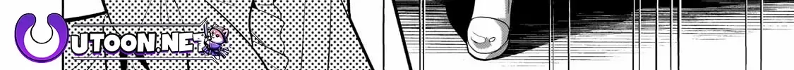 Okiraku Ryoushu no Tanoshii Ryouchi Bouei Chapter 31.1 page 25 - 