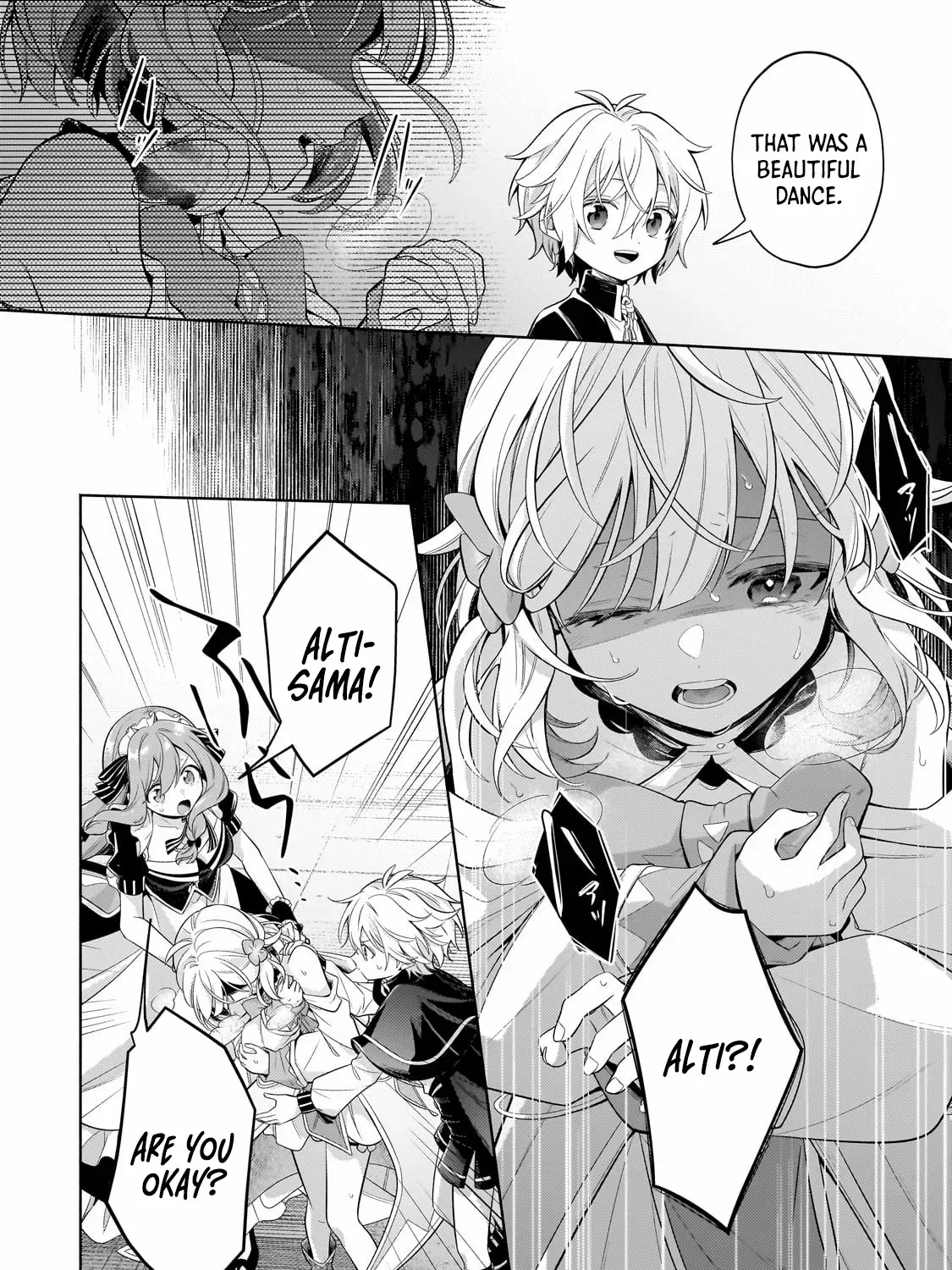 Okiraku Ryoushu no Tanoshii Ryouchi Bouei Chapter 31.1 page 4 - 