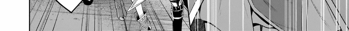 Okiraku Ryoushu no Tanoshii Ryouchi Bouei Chapter 31.1 page 5 - 
