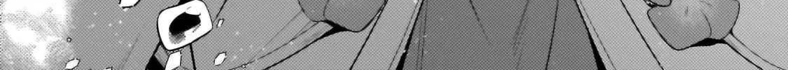 Okiraku Ryoushu no Tanoshii Ryouchi Bouei Chapter 31.2 page 17 - 
