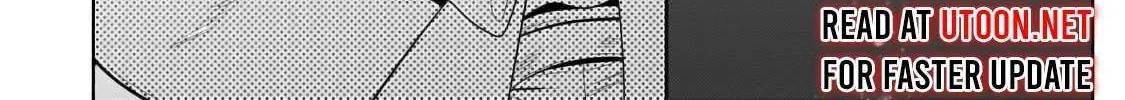 Okiraku Ryoushu no Tanoshii Ryouchi Bouei Chapter 31.2 page 7 - 