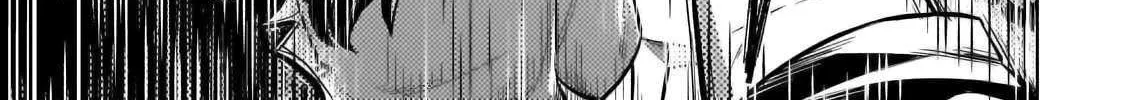 Okiraku Ryoushu no Tanoshii Ryouchi Bouei Chapter 31.2 page 9 - 