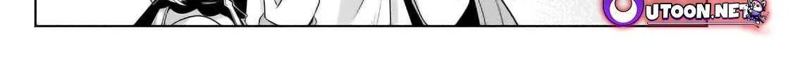 Okiraku Ryoushu no Tanoshii Ryouchi Bouei Chapter 31.3 page 3 - 