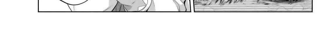 Okiraku Ryoushu no Tanoshii Ryouchi Bouei Chapter 31.3 page 5 - 