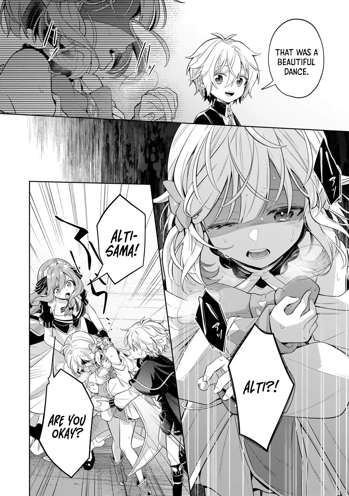Okiraku Ryoushu no Tanoshii Ryouchi Bouei Chapter 31 page 2 - 