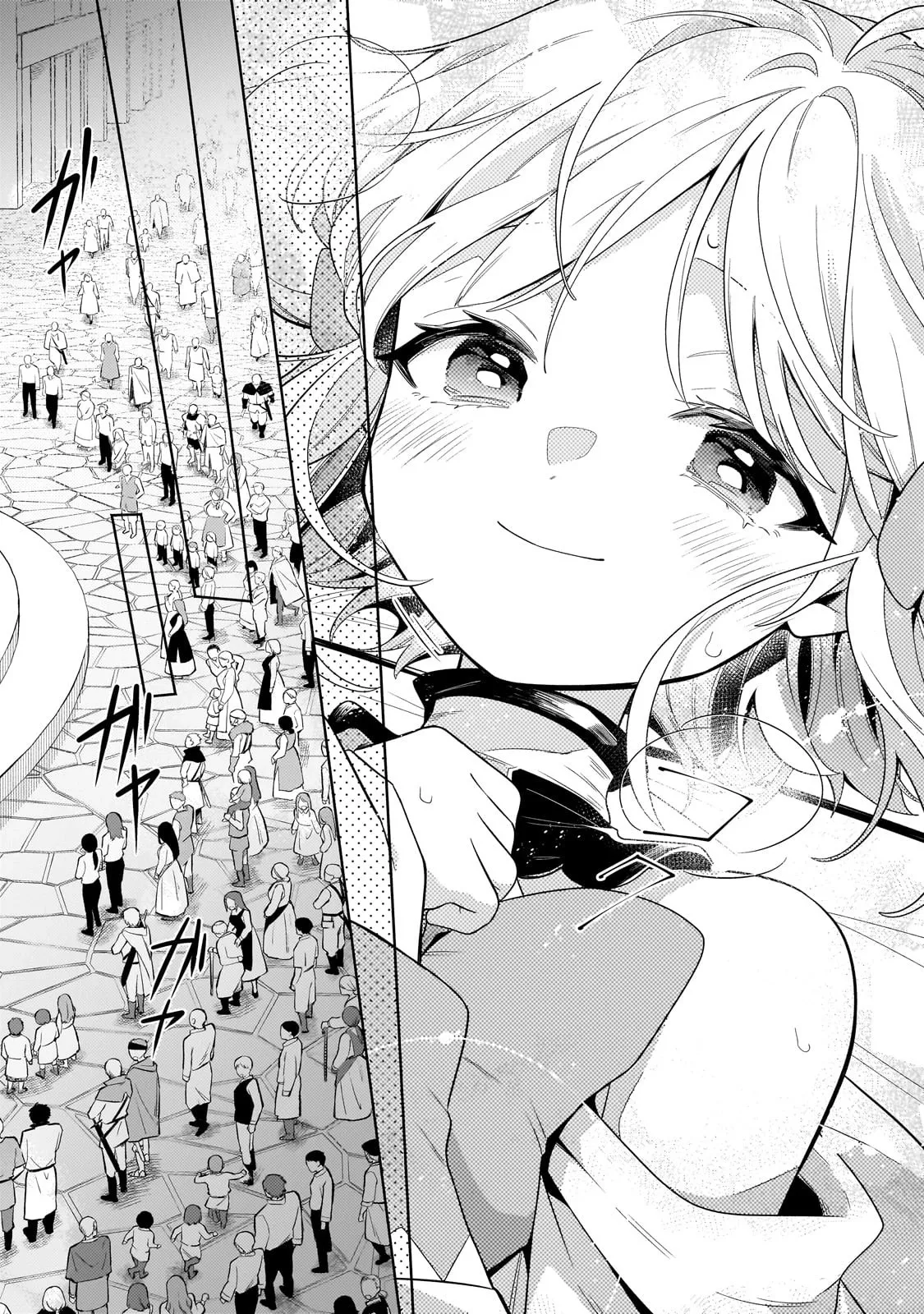 Okiraku Ryoushu no Tanoshii Ryouchi Bouei Chapter 31 page 7 - 