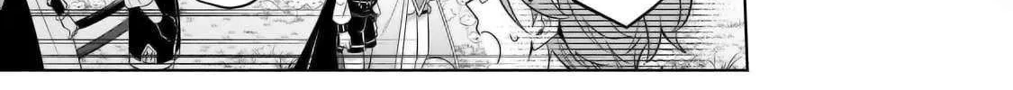 Okiraku Ryoushu no Tanoshii Ryouchi Bouei Chapter 32.2 page 12 - 