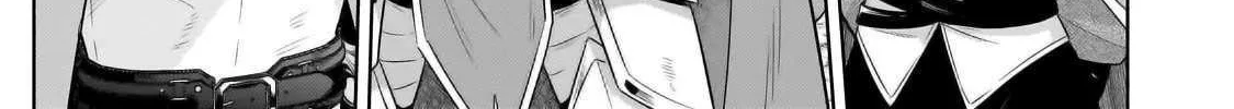 Okiraku Ryoushu no Tanoshii Ryouchi Bouei Chapter 32.2 page 18 - 