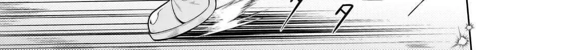 Okiraku Ryoushu no Tanoshii Ryouchi Bouei Chapter 32.2 page 6 - 