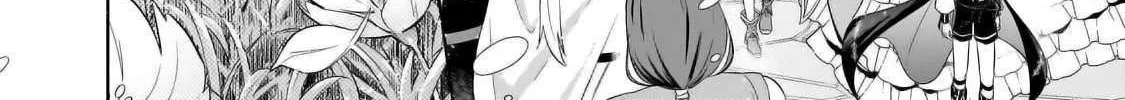 Okiraku Ryoushu no Tanoshii Ryouchi Bouei Chapter 32.2 page 8 - 