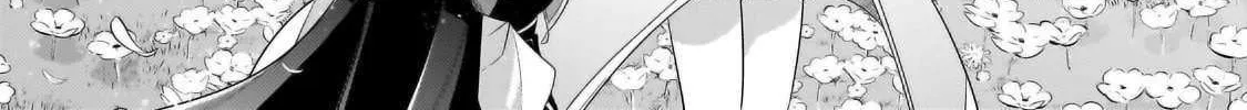 Okiraku Ryoushu no Tanoshii Ryouchi Bouei Chapter 32.2 page 10 - 