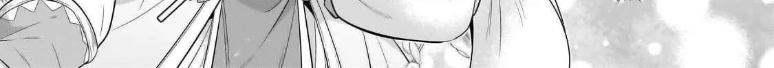 Okiraku Ryoushu no Tanoshii Ryouchi Bouei Chapter 32.3 page 5 - 