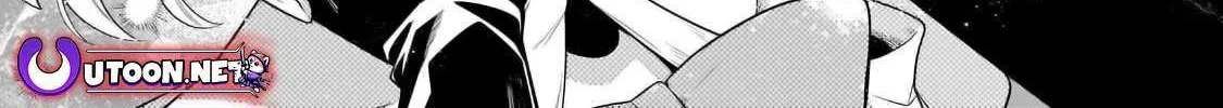 Okiraku Ryoushu no Tanoshii Ryouchi Bouei Chapter 32.3 page 9 - 