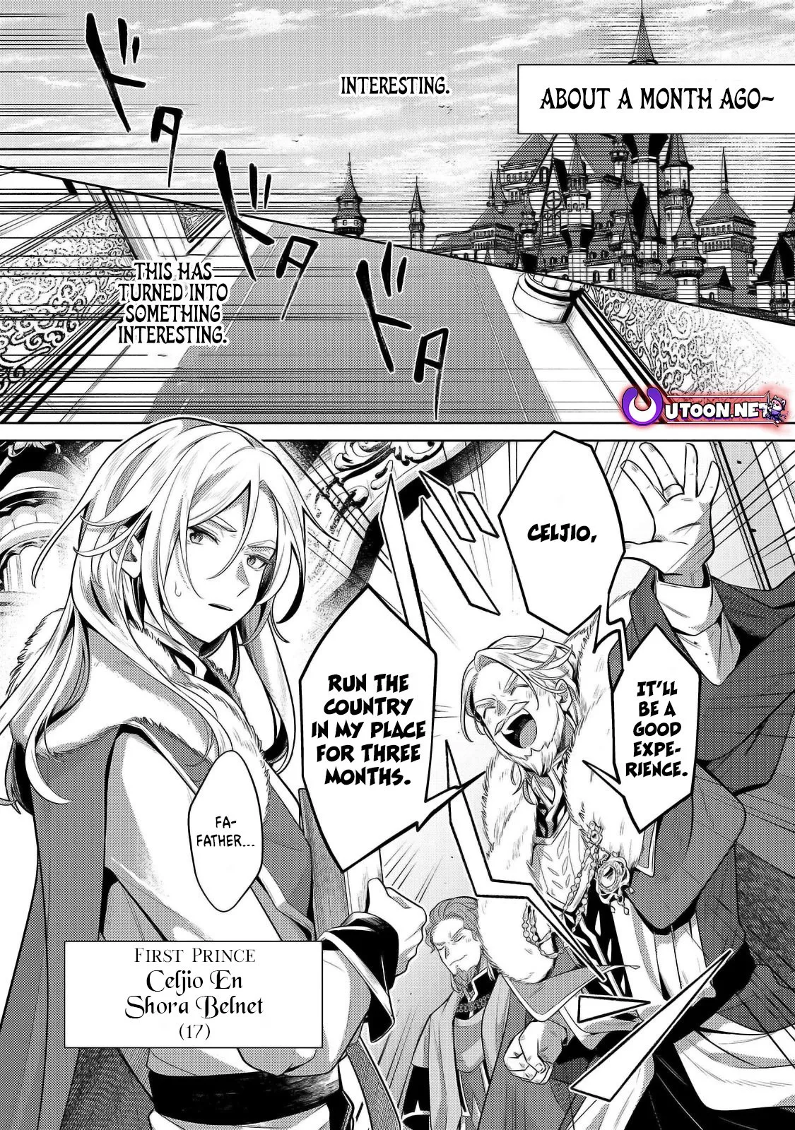 Okiraku Ryoushu no Tanoshii Ryouchi Bouei Chapter 32 page 4 - 