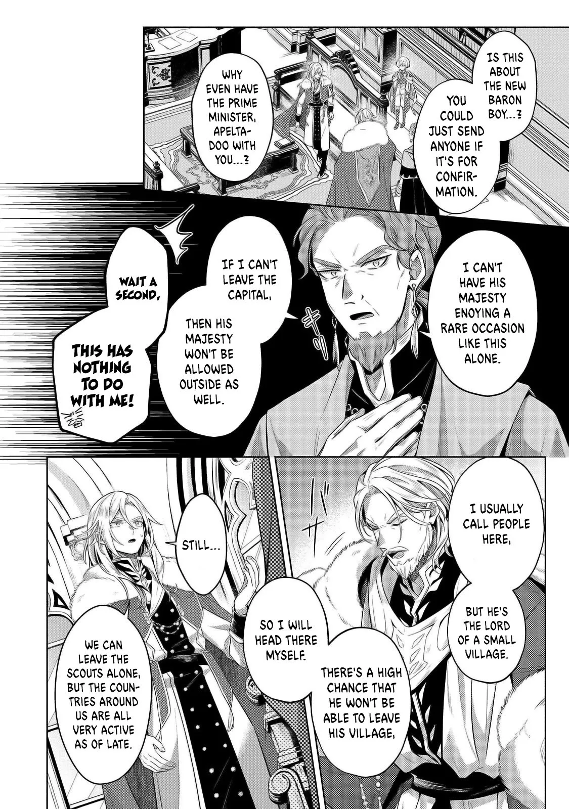 Okiraku Ryoushu no Tanoshii Ryouchi Bouei Chapter 32 page 5 - 
