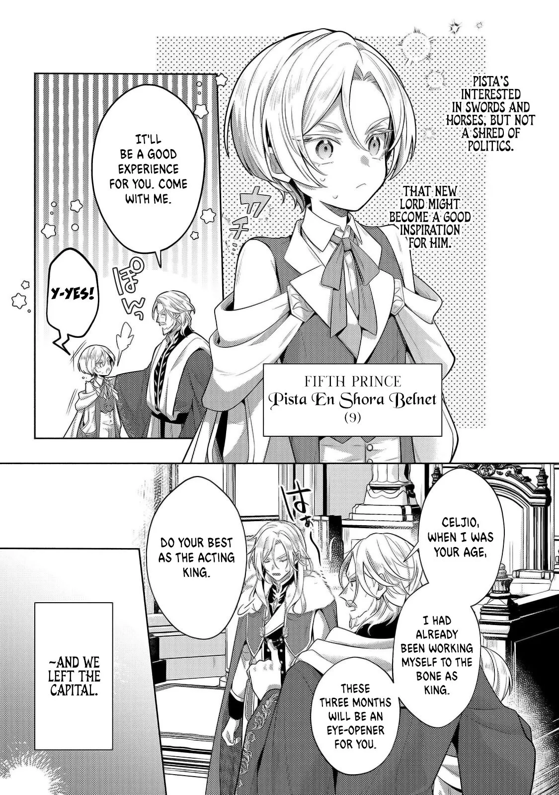 Okiraku Ryoushu no Tanoshii Ryouchi Bouei Chapter 32 page 8 - 