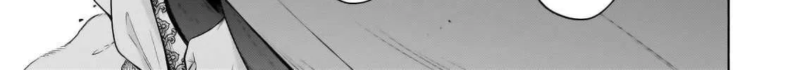 Okiraku Ryoushu no Tanoshii Ryouchi Bouei Chapter 33.1 page 20 - 