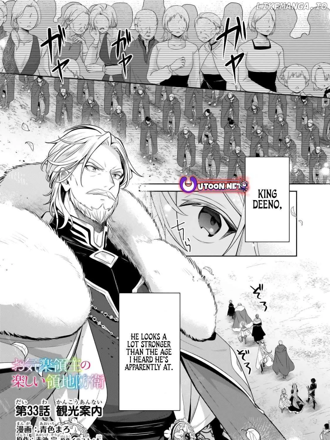 Okiraku Ryoushu no Tanoshii Ryouchi Bouei Chapter 33.1 page 3 - 