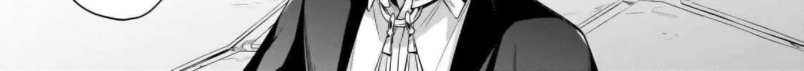 Okiraku Ryoushu no Tanoshii Ryouchi Bouei Chapter 33.1 page 32 - 