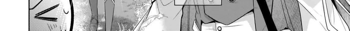 Okiraku Ryoushu no Tanoshii Ryouchi Bouei Chapter 33.1 page 6 - 