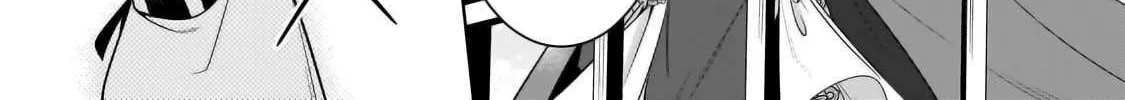 Okiraku Ryoushu no Tanoshii Ryouchi Bouei Chapter 33.1 page 8 - 