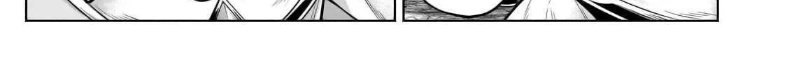 Okiraku Ryoushu no Tanoshii Ryouchi Bouei Chapter 33.2 page 14 - 