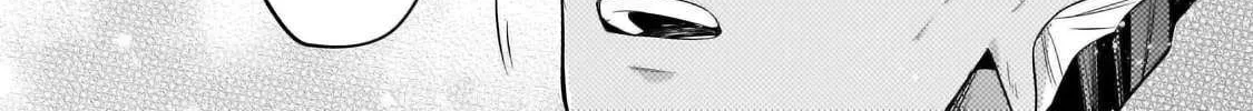 Okiraku Ryoushu no Tanoshii Ryouchi Bouei Chapter 33.2 page 16 - 