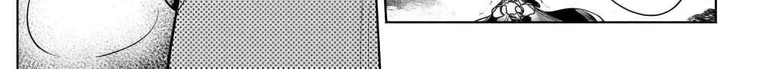Okiraku Ryoushu no Tanoshii Ryouchi Bouei Chapter 33.2 page 22 - 
