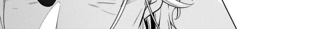 Okiraku Ryoushu no Tanoshii Ryouchi Bouei Chapter 33.2 page 6 - 