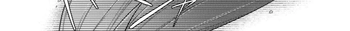 Okiraku Ryoushu no Tanoshii Ryouchi Bouei Chapter 33.2 page 8 - 