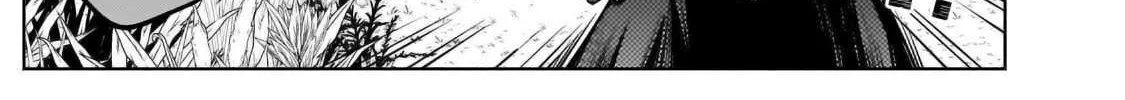Okiraku Ryoushu no Tanoshii Ryouchi Bouei Chapter 33.2 page 10 - 