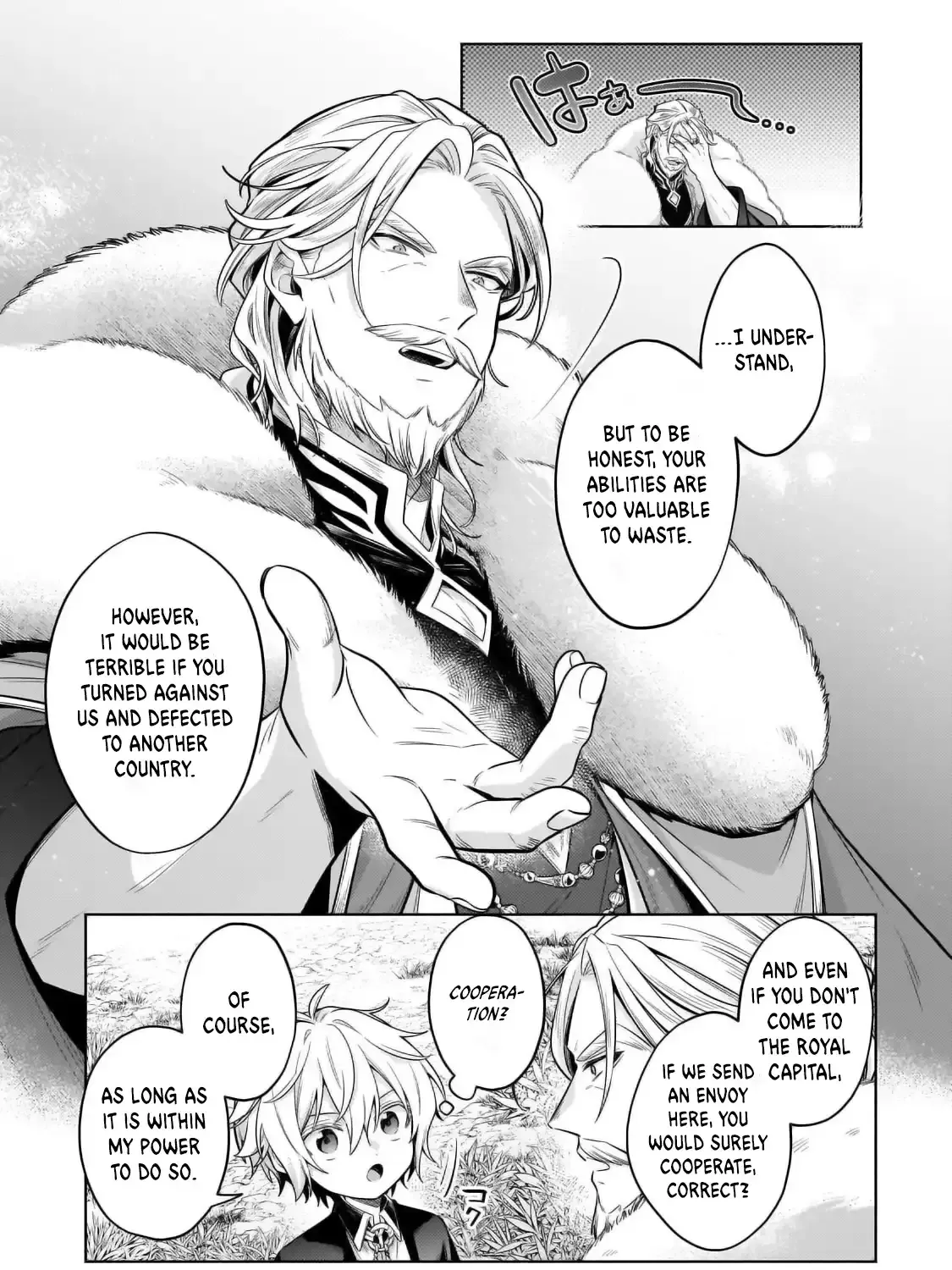 Okiraku Ryoushu no Tanoshii Ryouchi Bouei Chapter 34.1 page 18 - 