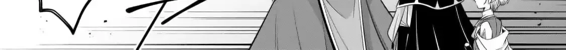 Okiraku Ryoushu no Tanoshii Ryouchi Bouei Chapter 34.1 page 27 - 