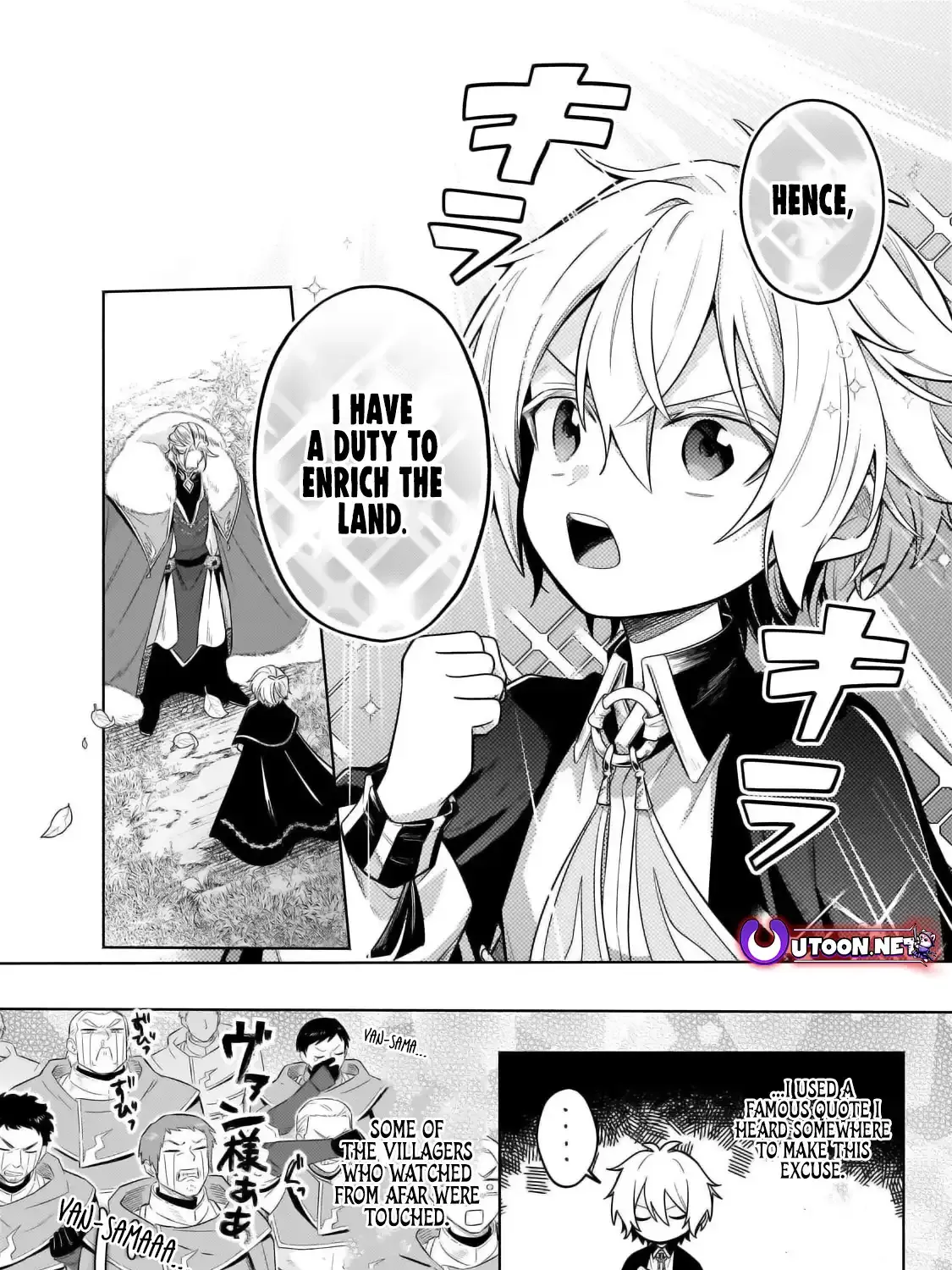 Okiraku Ryoushu no Tanoshii Ryouchi Bouei Chapter 34.1 page 8 - 