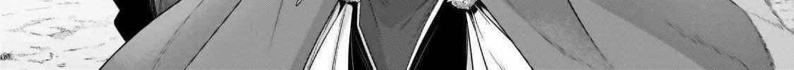 Okiraku Ryoushu no Tanoshii Ryouchi Bouei Chapter 34.2 page 12 - 