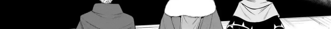 Okiraku Ryoushu no Tanoshii Ryouchi Bouei Chapter 34.2 page 14 - 