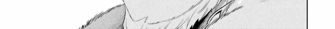 Okiraku Ryoushu no Tanoshii Ryouchi Bouei Chapter 34.2 page 21 - 