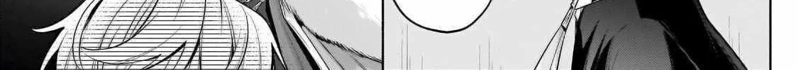 Okiraku Ryoushu no Tanoshii Ryouchi Bouei Chapter 34.2 page 23 - 