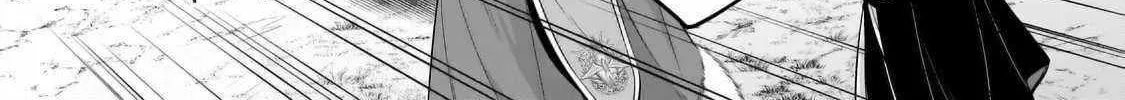 Okiraku Ryoushu no Tanoshii Ryouchi Bouei Chapter 34.2 page 10 - 