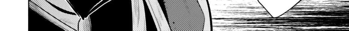 Okiraku Ryoushu no Tanoshii Ryouchi Bouei Chapter 35.1 page 18 - 