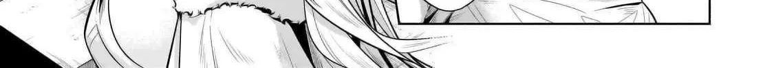 Okiraku Ryoushu no Tanoshii Ryouchi Bouei Chapter 35.1 page 24 - 